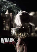 wcDhķՄȥ