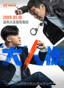 开体育app的官方网站入口׿M