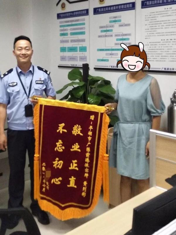 星空官方app下载安装XM