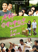 赏金女王破解版(无限金币)在线玩׿
