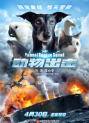 PG电子麻将胡了׿