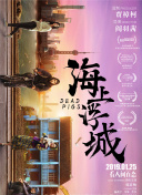 ِ͢炐ȁ