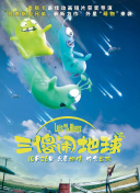 ʮ˻R3