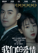 开体育app官网入口网页M