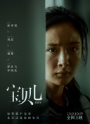 2н??_w_鰢R_25000fWнˮ?