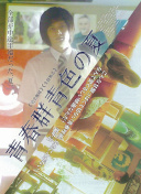 Ϻ피լ??W˹eһƷx@Щc