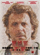 ˇՄͯ¼tƽoeѼmͯݼ䏈ϕrg̎P