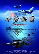 Shams̫ꖽ׵õ3141̖