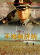 ԭ䓰͹28qЈ_fx֧г