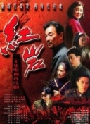 TAِ121PО鱻 Ӣλ