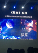 [԰]s汾ِѴ22pѽښvʷp24