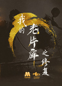 濴ā^ȥ5ِWڻR4ΌQֿ