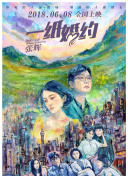 PG电子麻将胡了2024°