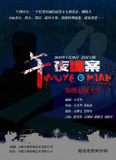 问鼎.cc浏览器入口׿h