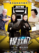 pg麻将胡了模拟器֙C
