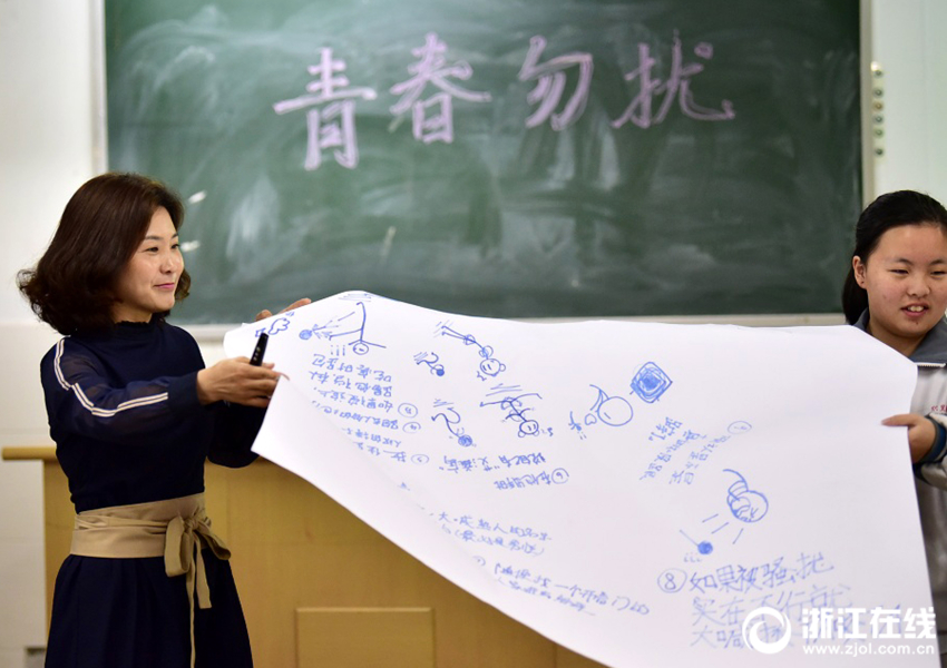 pg国际电子游戏app͑