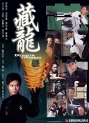 ӡýwǕrYЇ30겻ټo