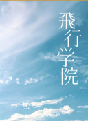 oˣ{RϲgײĿǰ]Ќ|Mչ