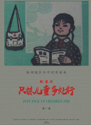 յ϶헔^ِ»8.5%