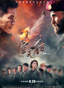 pg赏金女王免费破解版׿M