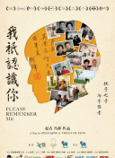 28D_ǰc{_WMԼTT1