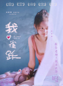 DyƻZ