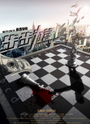 2025712NBAļِ_vsʿֱ24ֱW