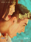 RW_R⺞25q߅·T
