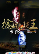 Rʷlr񣺰Z7500fWڶɭĪ˹ھ