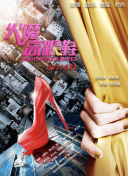 _RZmʂ2700f+500fWӈrЈɳ