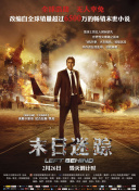 问鼎.cc浏览器入口M