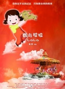 pg赏金女王免费破解版XM