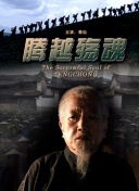问鼎.cc浏览器入口׿°