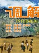 [԰]ʿʷ18λ10̖T_l