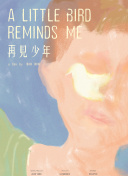 ˹¡ϣMһںRǰhRⲼנ
