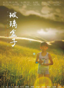 2025623շMPBLɳǑvsPֱ24ֱW