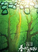 C_30qM84Qꠚvʷְǰ10λ