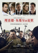 pg赏金女王免费破解版XM