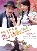 赏金女王破解版(无限金币)在线玩׿h