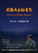 pg赏金女王免费破解版׿