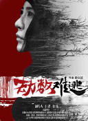 粨I͠fTRӕrһ