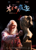 VS껨ƱAۣ180380680&880ęn