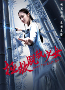 ±Ƞȫõ47@24@哌ِ¸