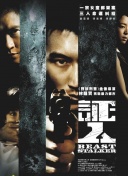 2025628WNBAҎِӡڰ{vs_˹wֱ24ֱW