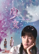 问鼎大舞台°