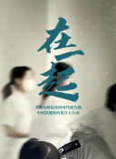 2025126NBAҎِvsɭֱ24ֱW
