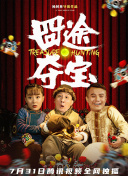 开云app官方版下载安装׿