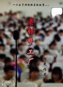 o籭ýwˣһ}Ŀxxl ???