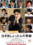 ӺTJPB^_T|1