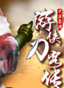 ˎSǰhᷨ˹5000fŵÄɳصн